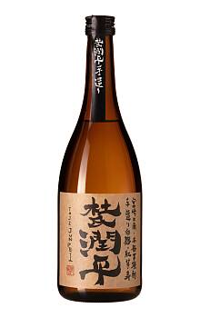 Kodama Jozo Toji Junpei