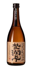 Kodama Jozo Toji Junpei