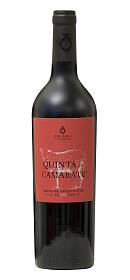 José Maria da Fonseca Quinta de Camarate