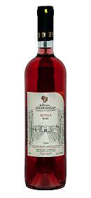 Dom. Hatzimichalis Alfega Rose