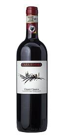 Casa Emma Chianti Classico