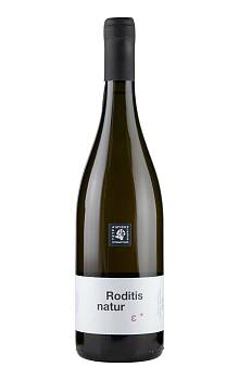 Tetramythos Roditis Nature