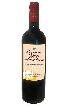 L'esquisse du Château La Tour Figeac
