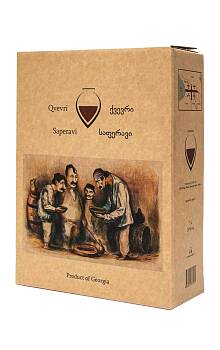 Gura Saperavi Qvevri