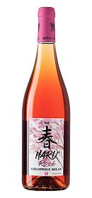 Milan Haru Rosé