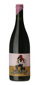 Terracura Silwervis Cinsault