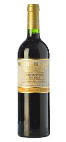 Ronchi di Cialla Schioppettino