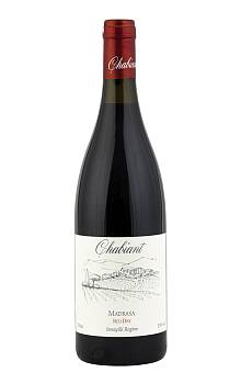 Ismayilli Chabiant Madrasa