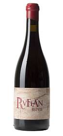 Ismael Gozalo Rufete Rufian