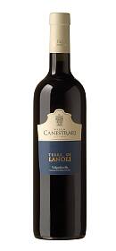 Villa Canestrari Terre di Lanòli Valpolicella