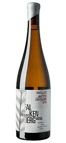 Fio Falkenberg Riesling