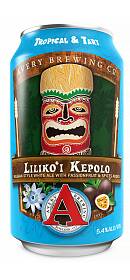 Avery Liliko'i Kepolo