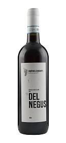 Leusciatti Del Negus Rosso di Valtellina