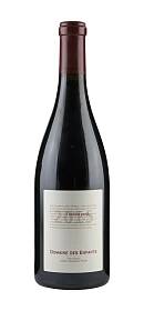 Dom. des Enfants l'Enfant Perdu