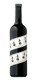 Francis Ford Coppola Director's Cut Cabernet Sauvignon