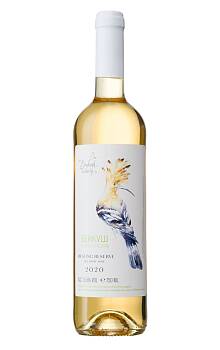 Beykush Riesling Reserve