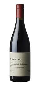 Rosi Schuster Reserve