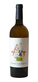 Rebels de Batea 2015