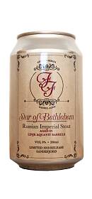 Fjordfolk Star of Bethlehem Imperial Russian Stout