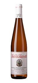 Koehler-Ruprecht Kallstadter Saumagen Riesling Spätlese Trocken
