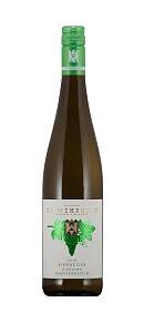 Dr. Wehrheim Birkweiler Buntsandstein Riesling trocken