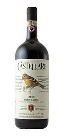 Castellare di Castellina Chianti Classico