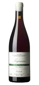 Envinate Taganan Margalagua