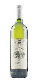 Les Grands Carmes de Simone Blanc