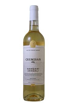 Cremisan Hamdani Jandali