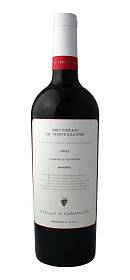 Stella di Campalto Brunello di Montalcino Riserva