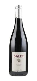 Clusel-Roch Galet Rouge