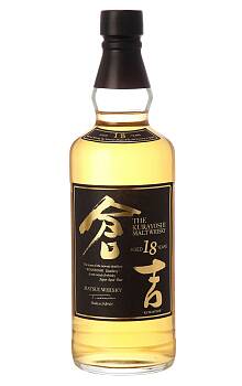 The Kurayoshi 18 YO