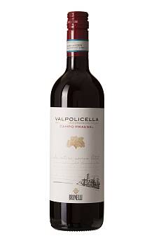 Brunelli Valpolicella Campo Praesel