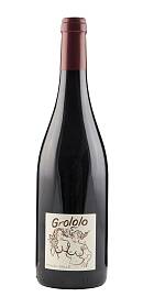 Pithon-Paillé Grololo