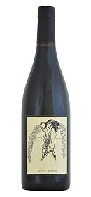 Cristiano Guttarolo Primitivo Anfora